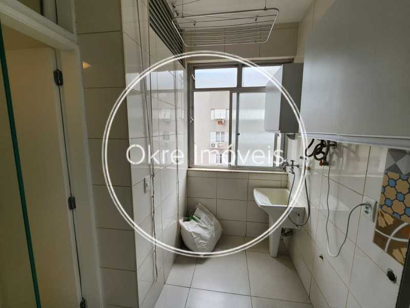 WhatsApp Image 2026-02-07 at 1 - 24