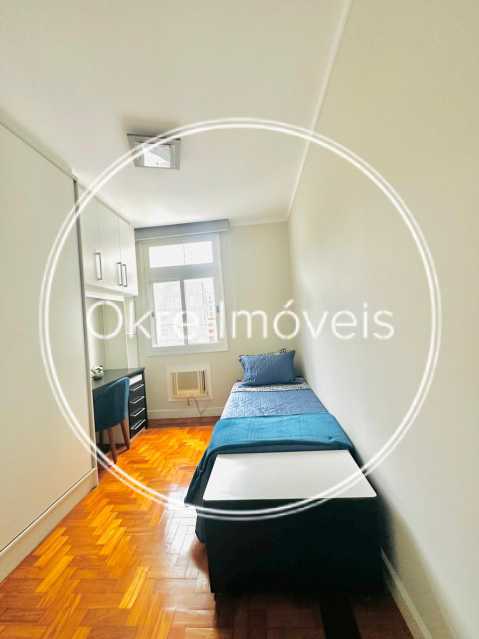 WhatsApp Image 2026-02-19 at 1 - 12