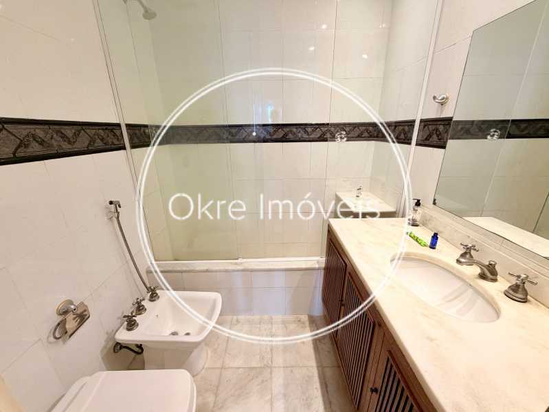 Conheça 8244ed00-e137-4587-ba15-f532d0 do imóvel - APARTAMENTO À VENDA NO POSTO 6 - LEAP40817 - 21 8244ed00-e137-4587-ba15-f532d0 - 21