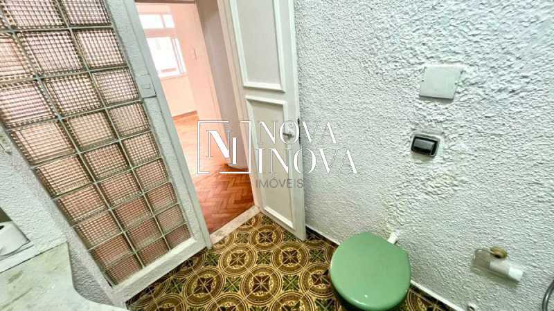 Conheça WhatsApp Image 2024-10-25 at 1 do imóvel - Apartamento 2 quartos à venda Copacabana, Rio de Janeiro - R$ 950.000 - NOAP20167 - 13 WhatsApp Image 2024-10-25 at 1 - 13