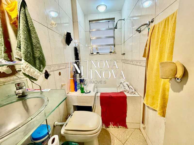 Conheça WhatsApp Image 2025-07-11 at 1 do imóvel - Apartamento 3 quartos à venda Copacabana, Rio de Janeiro - R$ 1.500.000 - NOAP30547 - 9 WhatsApp Image 2025-07-11 at 1 - 9