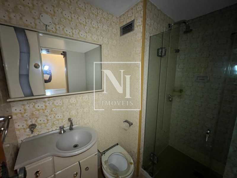 Conheça WhatsApp Image 2025-11-13 at 0 do imóvel - Apartamento 2 quartos à venda Copacabana, Rio de Janeiro - R$ 698.000 - NOAP20592 - 17 WhatsApp Image 2025-11-13 at 0 - 17