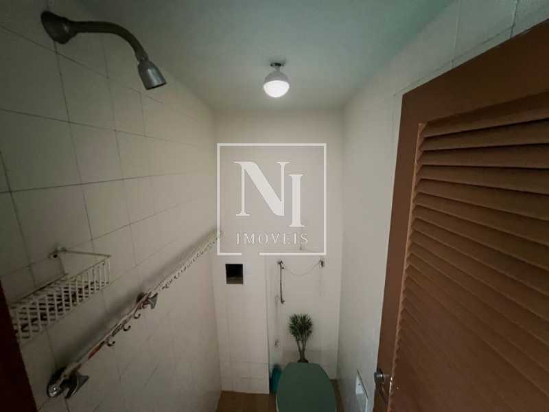 Conheça WhatsApp Image 2025-11-13 at 0 do imóvel - Apartamento 2 quartos à venda Copacabana, Rio de Janeiro - R$ 698.000 - NOAP20592 - 16 WhatsApp Image 2025-11-13 at 0 - 16
