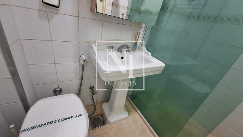 Conheça WhatsApp Image 2026-05-08 at 1 do imóvel - Apartamento 1 quarto à venda Copacabana, Rio de Janeiro - R$ 650.000 - PSAP10074 - 23 WhatsApp Image 2026-05-08 at 1 - 23