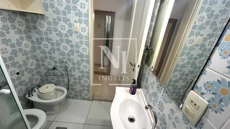 Conheça aa38d504-3683-4923-8a8a-32617e do imóvel - Apartamento 1 quarto à venda Copacabana, Rio de Janeiro - R$ 700.000 - PSAP10127 - 15 aa38d504-3683-4923-8a8a-32617e - 15
