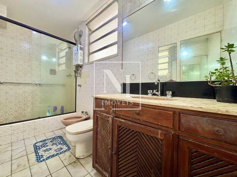 Conheça WhatsApp Image 2026-08-21 at 0 do imóvel - Apartamento 2 quartos à venda Copacabana, Rio de Janeiro - R$ 1.060.000 - NOAP20817 - 15 WhatsApp Image 2026-08-21 at 0 - 15