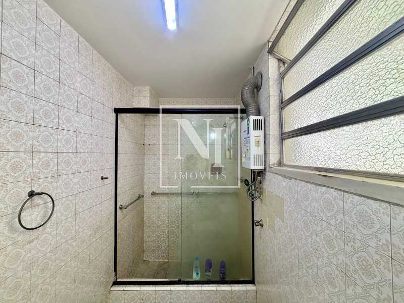 Conheça WhatsApp Image 2026-08-21 at 0 do imóvel - Apartamento 2 quartos à venda Copacabana, Rio de Janeiro - R$ 1.060.000 - NOAP20817 - 16 WhatsApp Image 2026-08-21 at 0 - 16