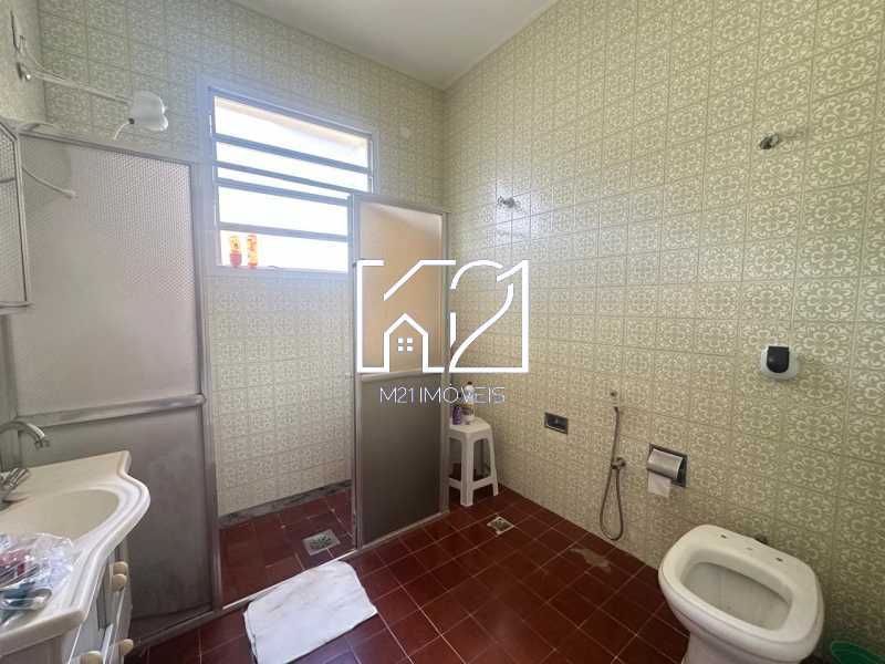 Conheça 008. do imóvel - Apartamento 2 quartos à venda Tijuca, Rio de Janeiro - R$ 320.000 - MIAP20079 - 7 008. - 7
