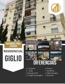 Apartamento 3 quartos para alugar Vila Helena, Atibaia - R$ 4.500 - LR-002