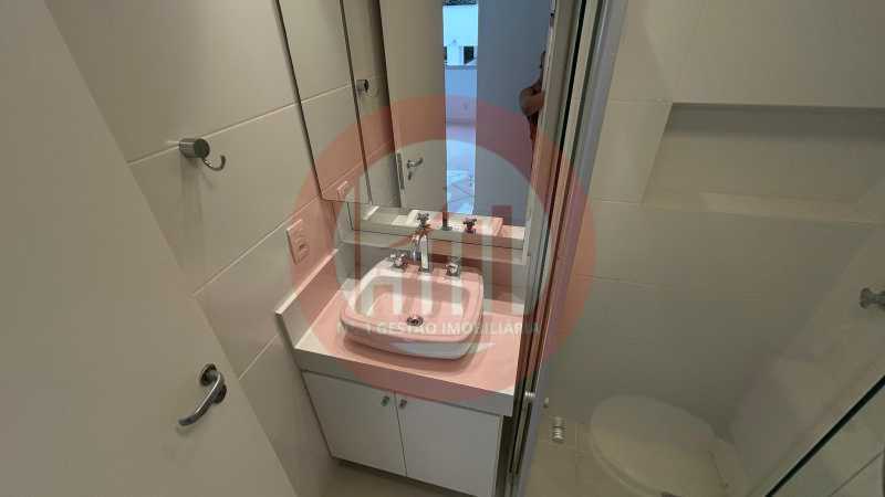 Conheça 17. do imóvel - Apartamento 2 quartos reformado no Grajaú - TJAP20779 - 17 17. - 17