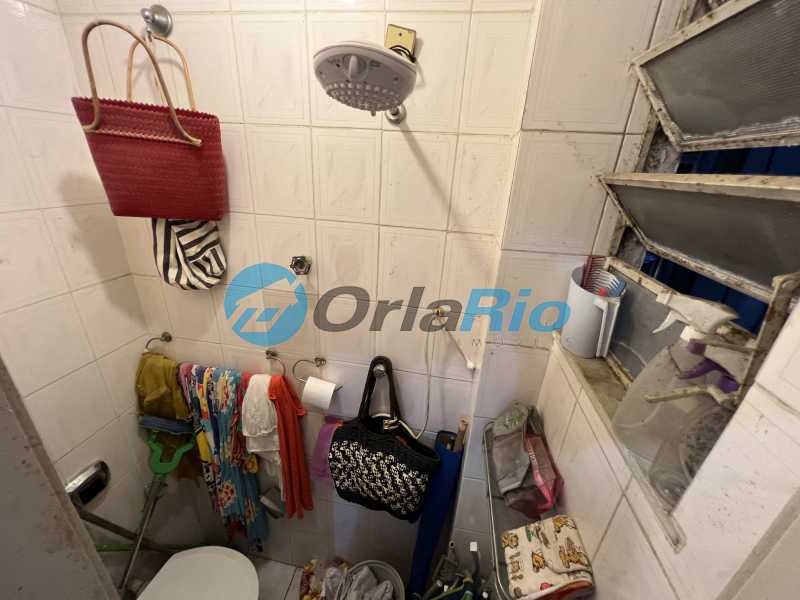Conheça Banheiro de serviço do imóvel - Apartamento à venda Rua Cinco de Julho, Copacabana, Rio de Janeiro - R$ 875.000 - VEAP20597 - 25 Banheiro de serviço - 25