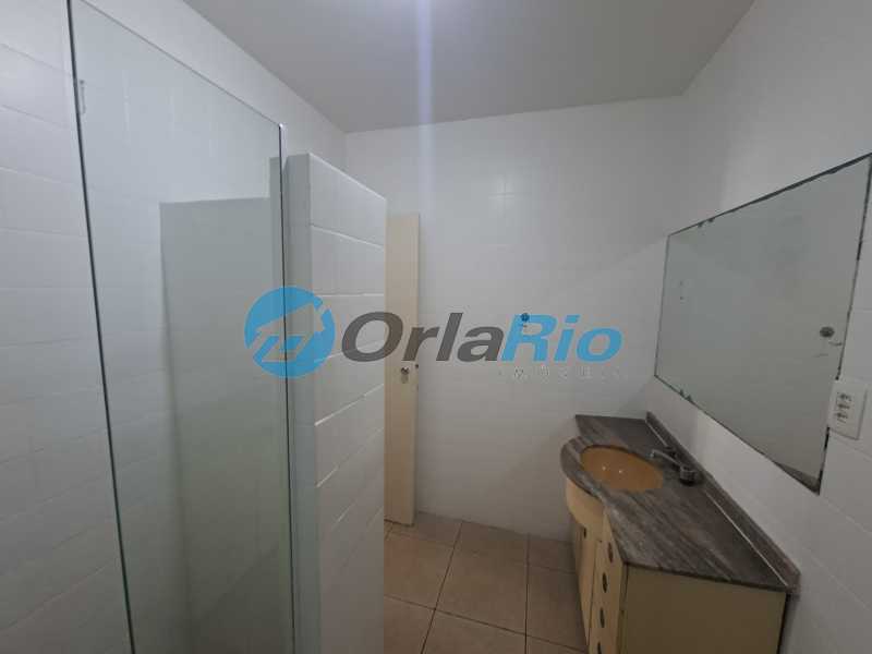 Conheça BANHEIRO SOCIAL do imóvel - Apartamento para alugar Rua Gustavo Sampaio, Leme, Rio de Janeiro - R$ 5.600 - LOAP30104 - 12 BANHEIRO SOCIAL - 12