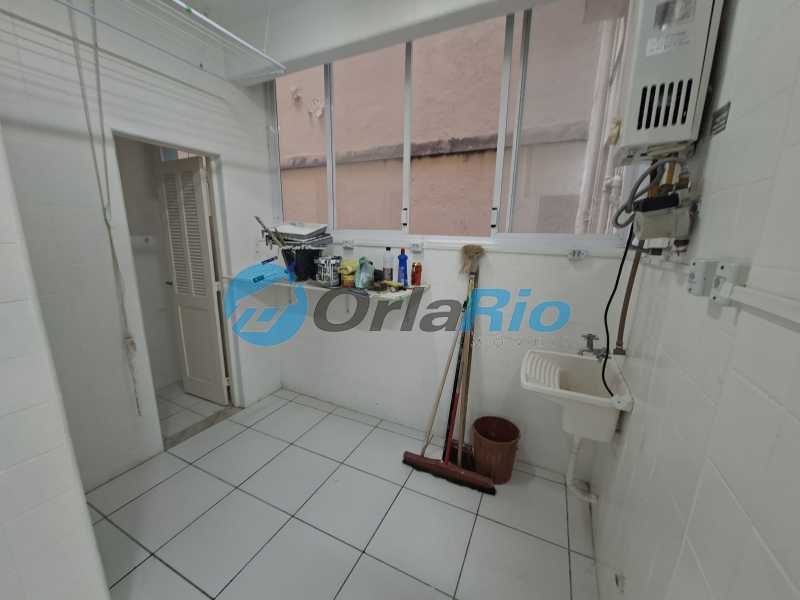 Conheça ÁREA DE SERVIÇO do imóvel - Apartamento para alugar Rua Gustavo Sampaio, Leme, Rio de Janeiro - R$ 5.600 - LOAP30104 - 18 ÁREA DE SERVIÇO - 18