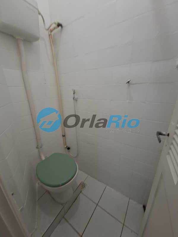 Conheça BANHEIRO DE DEPENDÊNCIA do imóvel - Apartamento para alugar Rua Gustavo Sampaio, Leme, Rio de Janeiro - R$ 5.600 - LOAP30104 - 20 BANHEIRO DE DEPENDÊNCIA - 20