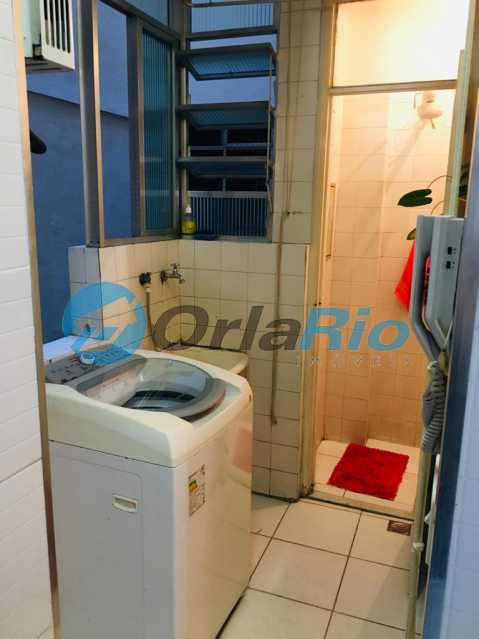 Conheça área de serviço 3. do imóvel - Apartamento à venda Rua das Laranjeiras, Laranjeiras, Rio de Janeiro - R$ 979.000 - OLAP30047 - 15 área de serviço 3. - 15