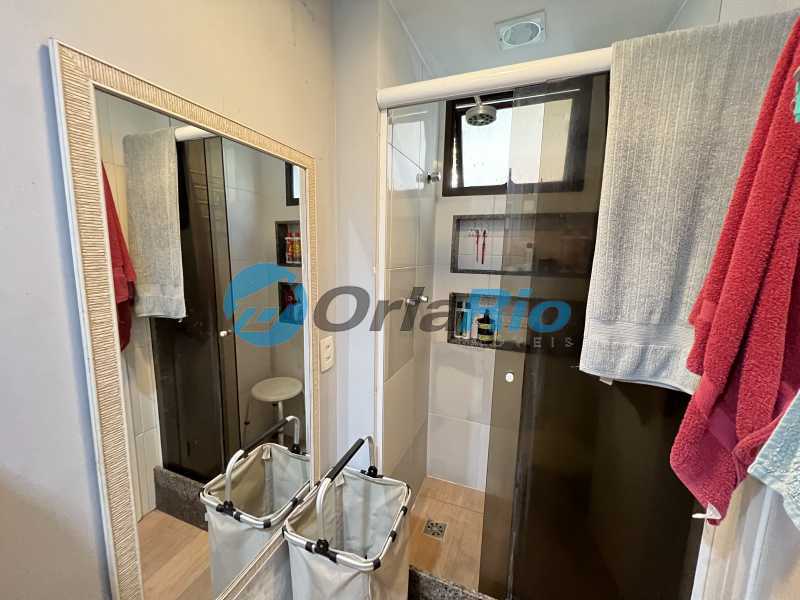 Conheça Banheiro da suíte do imóvel - Cobertura à venda Rua Belisário Távora, Laranjeiras, Rio de Janeiro - R$ 1.900.000 - OLCO20014 - 15 Banheiro da suíte - 15