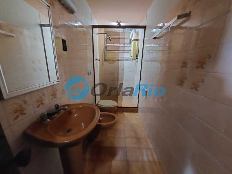 Conheça 14-banheiro social 1 do imóvel - Apartamento à venda Avenida Atlântica, Copacabana, Rio de Janeiro - R$ 2.650.000 - OLAP30361 - 14 14-banheiro social 1 - 14