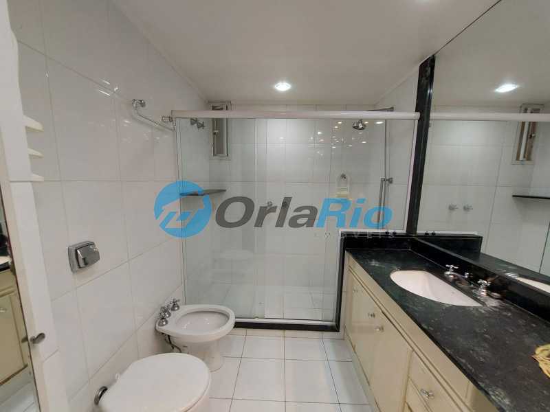 Conheça 16-banheiro social 2 do imóvel - Apartamento à venda Avenida Atlântica, Copacabana, Rio de Janeiro - R$ 2.650.000 - OLAP30361 - 16 16-banheiro social 2 - 16