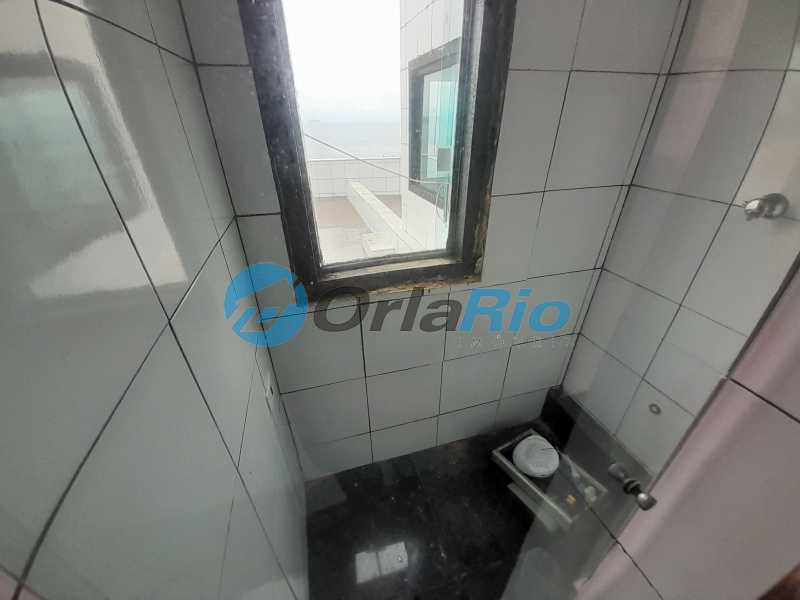 Conheça CHUVEIRO - 3° ANDAR do imóvel - Cobertura à venda Rua Bolivar, Copacabana, Rio de Janeiro - R$ 2.400.000 - OLCO70001 - 24 CHUVEIRO - 3° ANDAR - 24