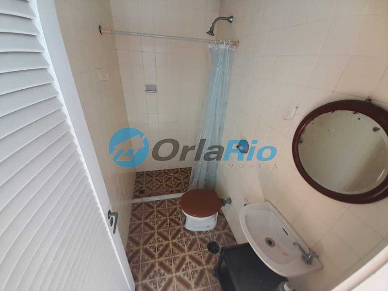 Conheça BANHEIRO DE SERVIÇO do imóvel - Apartamento à venda Avenida Rainha Elizabeth da Bélgica, Copacabana, Rio de Janeiro - R$ 3.990.000 - OLAP40112 - 27 BANHEIRO DE SERVIÇO - 27