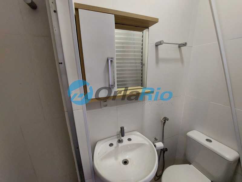 Conheça 18-banheiro dependência do imóvel - Apartamento à venda Avenida Atlântica, Copacabana, Rio de Janeiro - R$ 2.600.000 - OLAP30551 - 18 18-banheiro dependência - 18