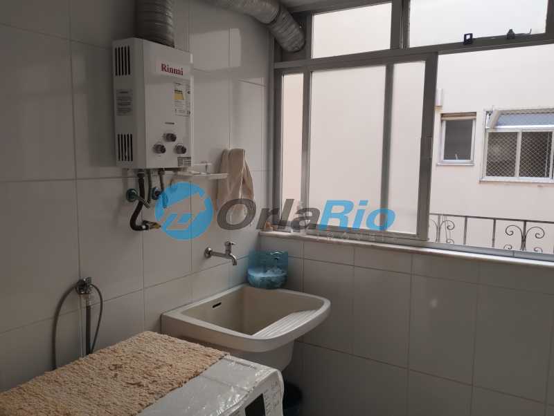 Conheça Atea de serviço do imóvel - Apartamento à venda Rua Pompeu Loureiro, Copacabana, Rio de Janeiro - R$ 1.300.000 - OLAP30588 - 21 Atea de serviço - 21