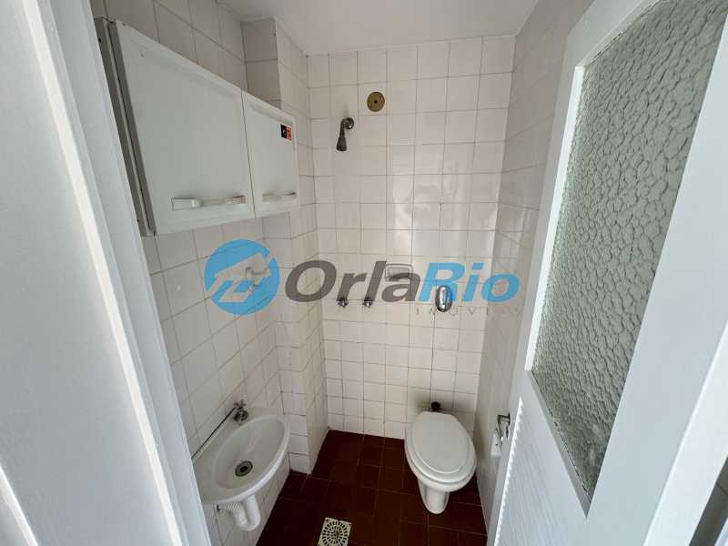 Conheça Banheiro de serviço do imóvel - Apartamento à venda Rua Marechal Mascarenhas de Morais, Copacabana, Rio de Janeiro - R$ 903.000 - OLAP10284 - 22 Banheiro de serviço - 22