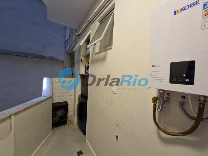 Conheça 27-área de serviço do imóvel - Apartamento à venda Rua Marquês de Abrantes, Flamengo, Rio de Janeiro - R$ 1.249.000 - OLAP30703 - 27 27-área de serviço - 27
