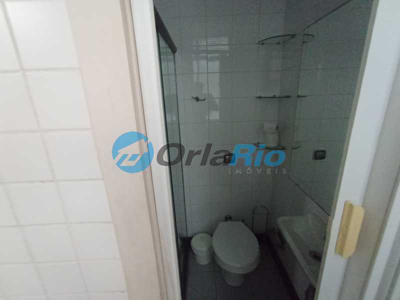 Conheça BANHEIRO DE SERVIÇO do imóvel - Apartamento à venda Avenida Nossa Senhora de Copacabana, Leme, Rio de Janeiro - R$ 1.450.000 - OLAP20484 - 23 BANHEIRO DE SERVIÇO - 23