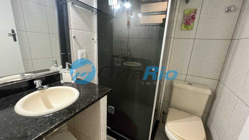 Conheça banheiro social do imóvel - Apartamento 2 quartos à venda Leme, Rio de Janeiro - R$ 1.260.000 - OLAP20499 - 20 banheiro social - 20
