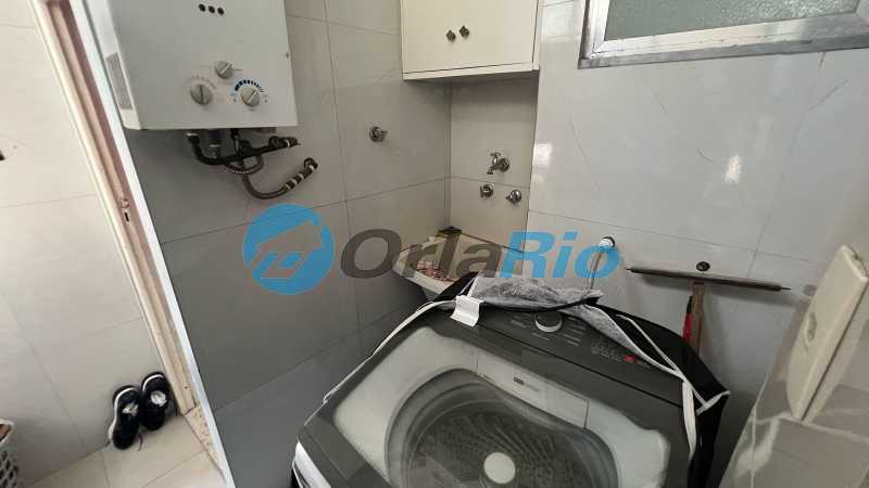 Conheça area de servico do imóvel - Apartamento 2 quartos à venda Leme, Rio de Janeiro - R$ 1.260.000 - OLAP20499 - 25 area de servico - 25