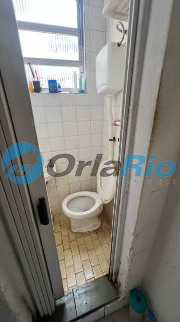 Conheça bnaheiro dependencia do imóvel - Apartamento 2 quartos à venda Leme, Rio de Janeiro - R$ 1.260.000 - OLAP20499 - 27 bnaheiro dependencia - 27