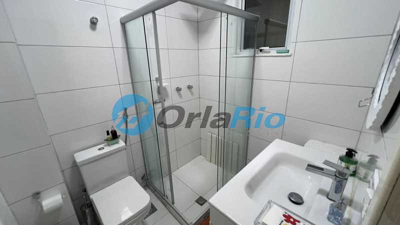 Conheça Banheiro Social do imóvel - Apartamento à venda Rua Barata Ribeiro, Copacabana, Rio de Janeiro - R$ 875.000 - OLAP20523 - 17 Banheiro Social - 17