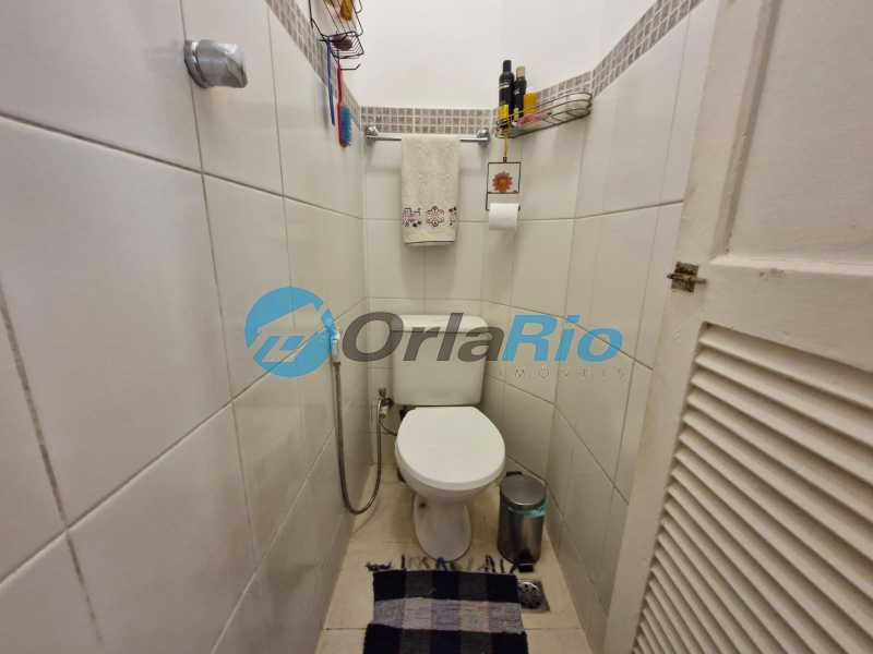 Conheça 29-banheiro dependência do imóvel - Apartamento à venda Rua Gustavo Sampaio, Leme, Rio de Janeiro - R$ 1.150.000 - OLAP30788 - 29 29-banheiro dependência - 29
