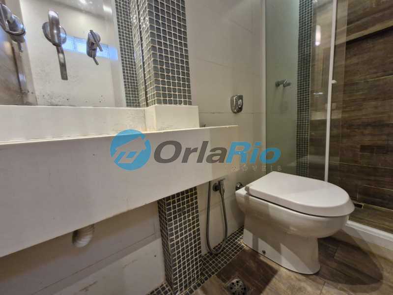 Conheça 20-banheiro social do imóvel - Apartamento à venda Rua Anchieta, Leme, Rio de Janeiro - R$ 1.100.000 - OLAP20548 - 18 20-banheiro social - 18