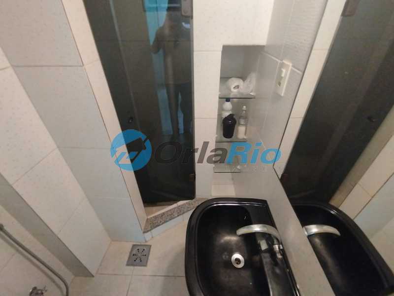 Conheça banheiro / suite do imóvel - Apartamento à venda Rua das Laranjeiras, Laranjeiras, Rio de Janeiro - R$ 453.000 - OLAP10374 - 16 banheiro / suite - 16