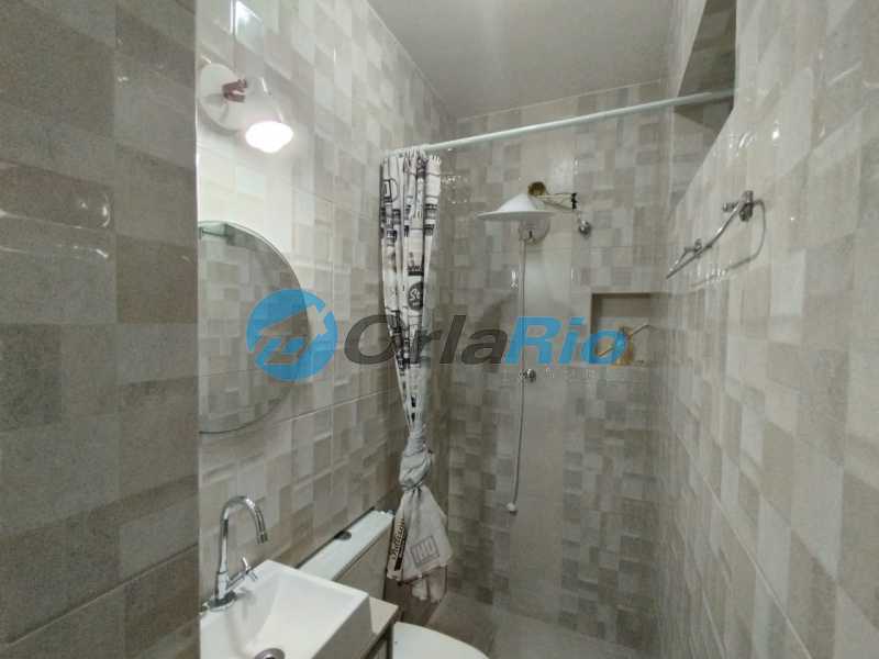 Conheça banheiro da dependência do imóvel - Apartamento à venda Rua Bambina, Botafogo, Rio de Janeiro - R$ 1.016.000 - OLAP20581 - 28 banheiro da dependência - 28