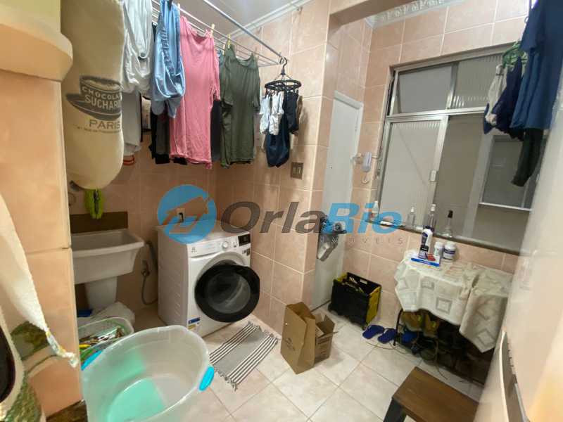 Conheça Área de serviço do imóvel - Apartamento à venda Rua Gustavo Sampaio, Leme, Rio de Janeiro - R$ 990.000 - OLAP20593 - 26 Área de serviço - 26