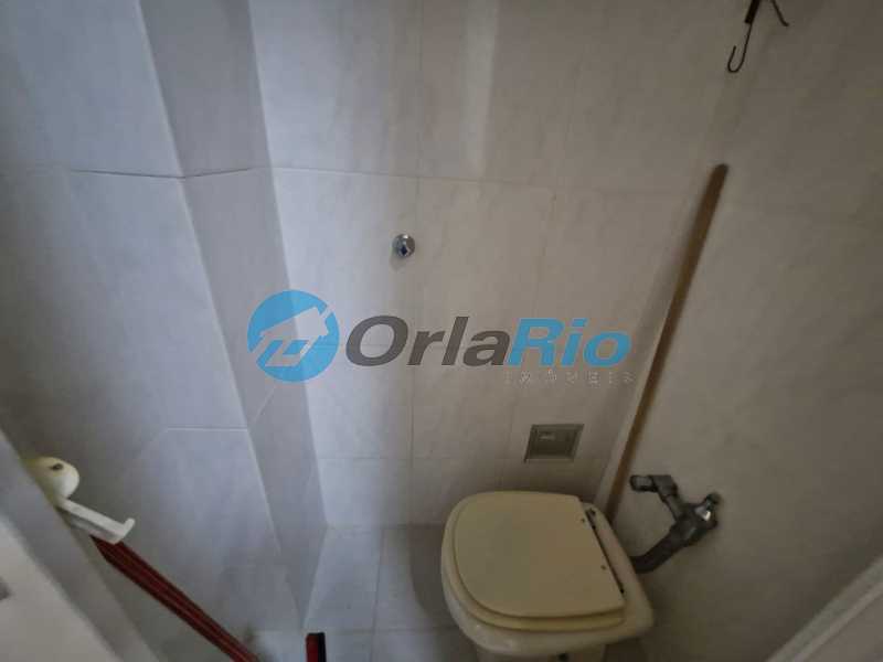 Conheça 24-banheiro dependência do imóvel - Apartamento à venda Rua Gustavo Sampaio, Leme, Rio de Janeiro - R$ 930.000 - OLAP20599 - 29 24-banheiro dependência - 29