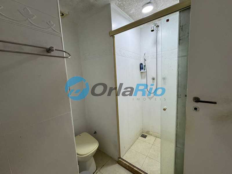 Conheça Banheiro do imóvel - Apartamento à venda Rua Gustavo Sampaio, Leme, Rio de Janeiro - R$ 3.799.999 - OLAP40203 - 17 Banheiro - 17