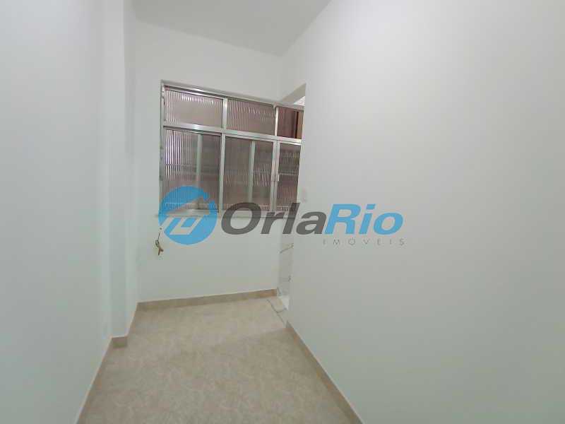 Conheça QUARTO DE SERVIÇO do imóvel - Apartamento à venda Rua Gustavo Sampaio, Leme, Rio de Janeiro - R$ 798.000 - OLAP10387 - 26 QUARTO DE SERVIÇO - 26