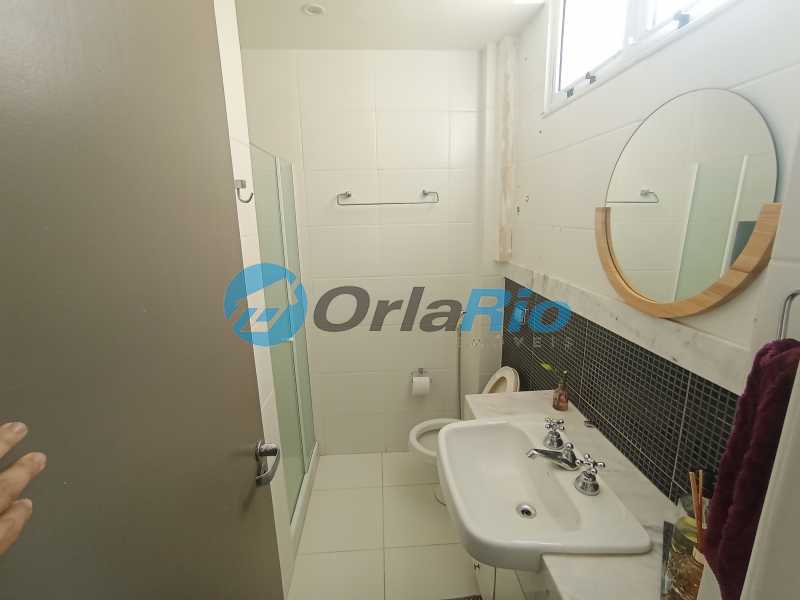 Conheça BANHEIRO SOCIAL do imóvel - Apartamento à venda Rua Gustavo Sampaio, Leme, Rio de Janeiro - R$ 1.465.000 - OLAP30896 - 22 BANHEIRO SOCIAL - 22