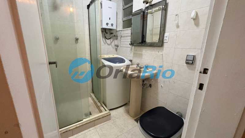 Conheça Banheiro do imóvel - Kitnet/Conjugado 23m² à venda Avenida Atlântica, Copacabana, Rio de Janeiro - R$ 750.000 - OLKI00205 - 15 Banheiro - 15