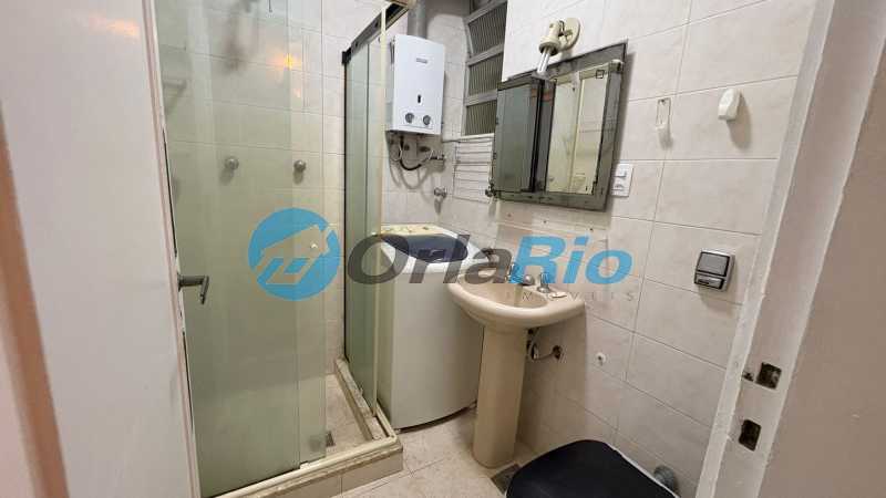 Conheça Banheiro do imóvel - Kitnet/Conjugado 23m² à venda Avenida Atlântica, Copacabana, Rio de Janeiro - R$ 750.000 - OLKI00205 - 14 Banheiro - 14