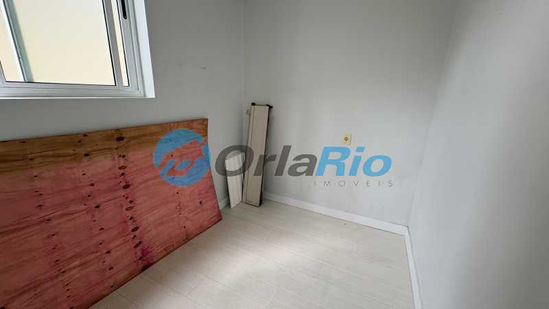 Conheça QUARTINHO SERVIÇO do imóvel - Apartamento à venda Avenida Atlântica, Leme, Rio de Janeiro - R$ 1.900.000 - OLAP20626 - 17 QUARTINHO SERVIÇO - 17