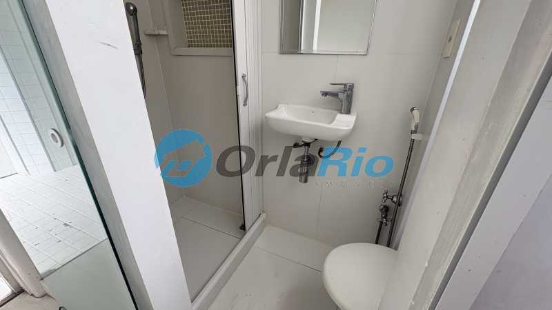Conheça BANHEIRO SERVIÇO do imóvel - Apartamento à venda Avenida Atlântica, Leme, Rio de Janeiro - R$ 1.900.000 - OLAP20626 - 20 BANHEIRO SERVIÇO - 20