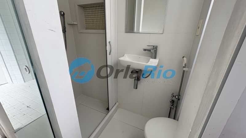 Conheça BANHEIRO SERVIÇO do imóvel - Apartamento à venda Avenida Atlântica, Leme, Rio de Janeiro - R$ 1.900.000 - OLAP20626 - 19 BANHEIRO SERVIÇO - 19