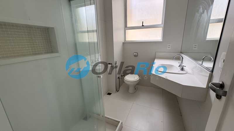 Conheça BANHEIRO SOCIAL do imóvel - Apartamento à venda Avenida Atlântica, Leme, Rio de Janeiro - R$ 1.900.000 - OLAP20626 - 13 BANHEIRO SOCIAL - 13