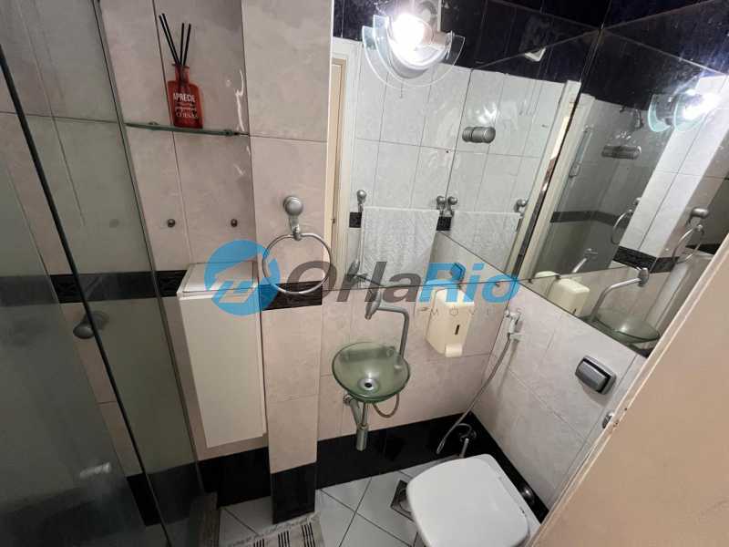 Conheça Banheiro social do imóvel - Apartamento à venda Rua Senador Vergueiro, Flamengo, Rio de Janeiro - R$ 1.195.000 - OLAP30916 - 17 Banheiro social - 17
