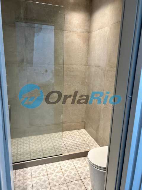 Conheça 4º andar - Suíte 2 banheiro do imóvel - Cobertura à venda Rua Redentor, Ipanema, Rio de Janeiro - R$ 13.500.000 - OLCO40045 - 6 4º andar - Suíte 2 banheiro - 6